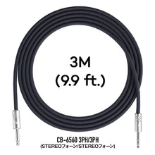 Load image into Gallery viewer, Free The Tone CB-6560 Microphone/Line Cable 3M - GuitarPusher